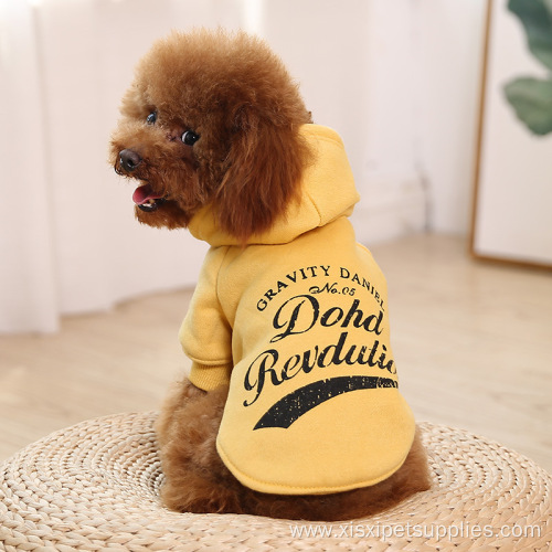 Direct Two Leg Winter Pet Clothes Dog Hoodies